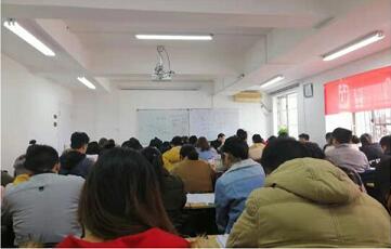 2021年貴州特崗教師筆試培訓(xùn)機(jī)構(gòu)哪家好？