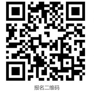 2024貴州醫(yī)科大學關于選拔非事業(yè)編制工作人員的公告（9人）